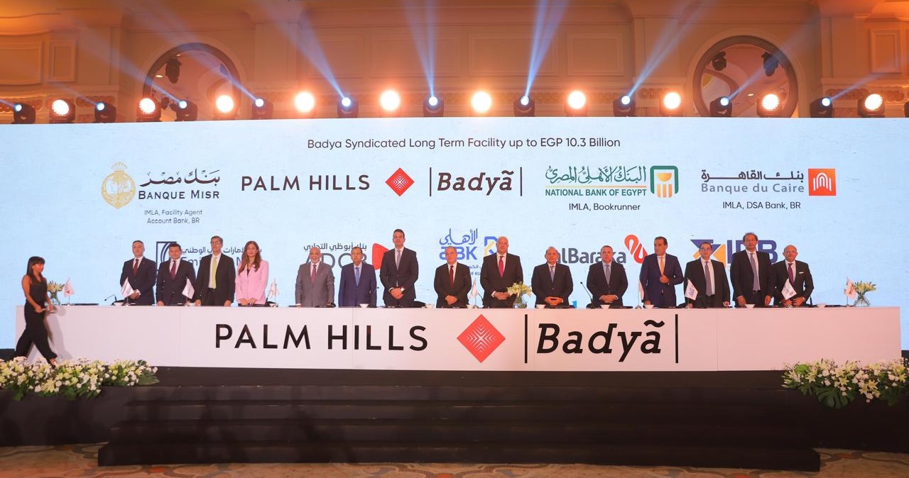 Banking alliance extends EGP 10.3B loan to Palm Urban for Badya project
